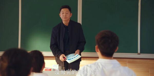 我的卡路里男孩第2集剧照