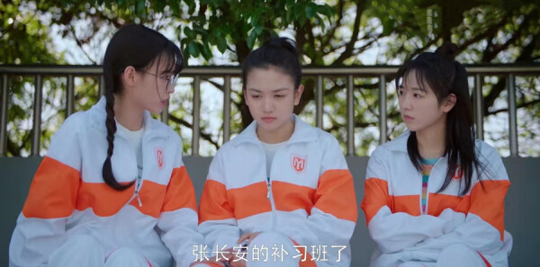 我的卡路里男孩第5集剧照