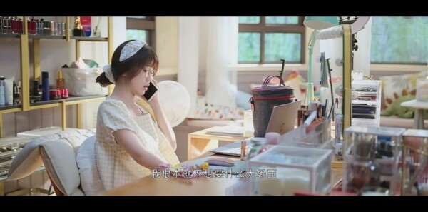 两个人的小森林第29集剧照