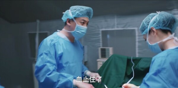 追光者第3集剧照