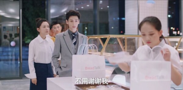 追光者第2集剧照
