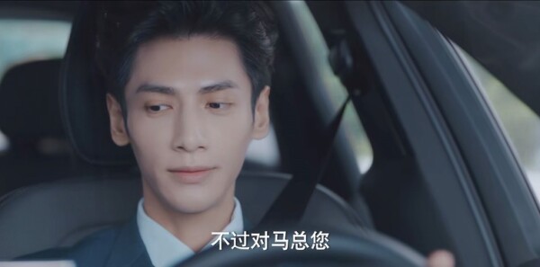 追光者第1集剧照