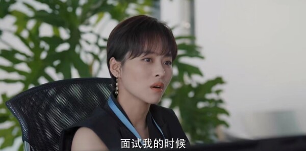 我们这十年第11集剧照