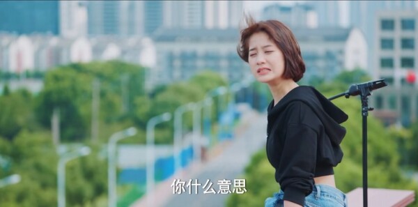 追光者第1集剧照