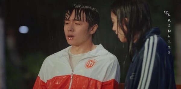 我的卡路里男孩第28集剧照