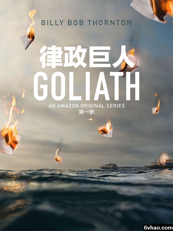 ,介绍海报