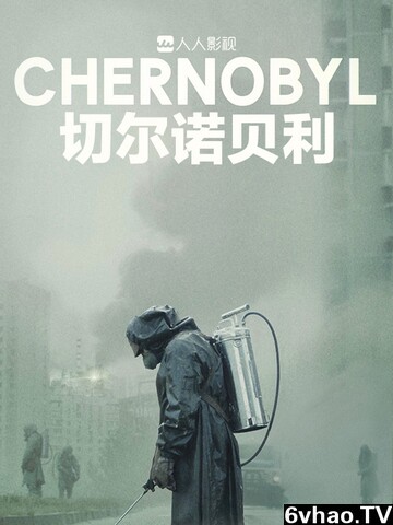 ,介绍海报