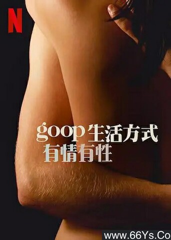,介绍海报