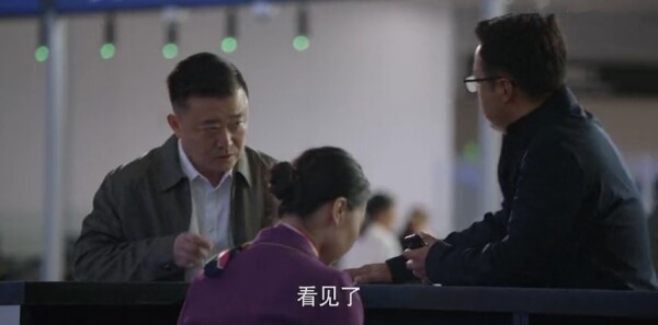 大博弈第9集剧照