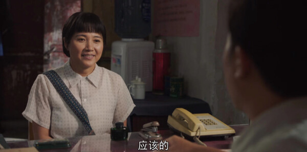 山河锦绣第9集剧照