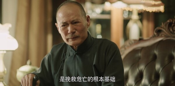 破晓东方第35集剧照