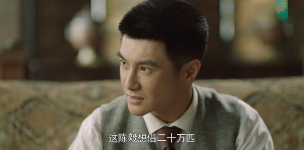 破晓东方第34集剧照