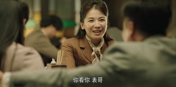 破晓东方第30集剧照