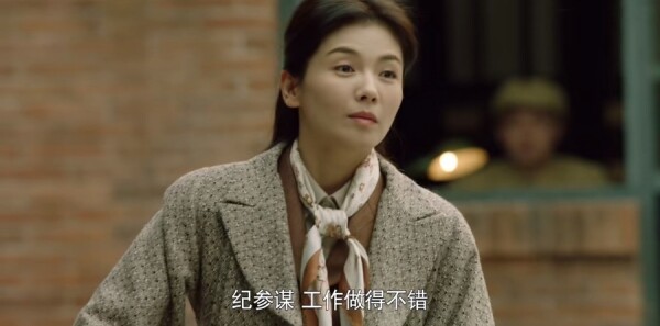 破晓东方第36集剧照