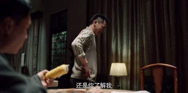 破晓东方第31集剧照
