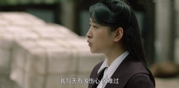 破晓东方第37集剧照