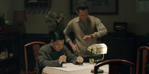 破晓东方第32集剧照