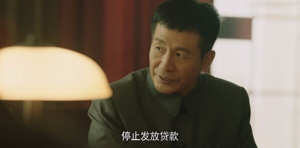 破晓东方第34集剧照