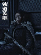 https://m.52kanjuqing.com/d/file/tvpic/2021/12/07/15/5dcysukabdr.jpg