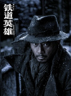 https://m.52kanjuqing.com/d/file/tvpic/2021/12/07/15/dsljt0ufjsf.jpg