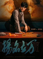 https://m.52kanjuqing.com/d/file/tvpic/2021/12/07/15/yhdiqzceo0g.jpg