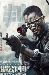 https://m.52kanjuqing.com/jpeg/0bbdgvhhcgazm164-248.jpeg