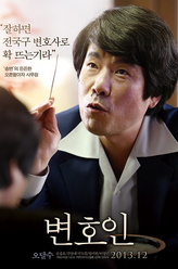 https://m.52kanjuqing.com/jpeg/0hyne33mgcqzm164-248.jpeg