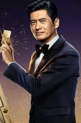 https://m.52kanjuqing.com/jpeg/11vg4nn2rf1zm164-248.jpeg