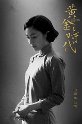 https://m.52kanjuqing.com/jpeg/1e33wwhstowzm164-248.jpeg