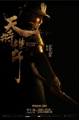 https://m.52kanjuqing.com/jpeg/1rorwz1fjbqzm164-248.jpeg