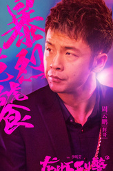 https://m.52kanjuqing.com/jpeg/1tsi1mvenamzm164-248.jpeg