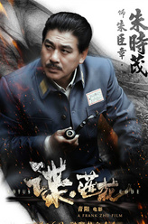 https://m.52kanjuqing.com/jpeg/1wztj1b40uazm164-248.jpeg