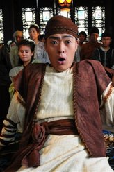 https://m.52kanjuqing.com/jpeg/1xdlmftyws2zm164-248.jpeg