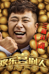 https://m.52kanjuqing.com/jpeg/223wi41hfz1zm164-248.jpeg