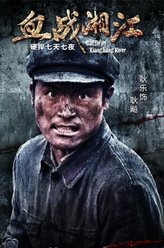 https://m.52kanjuqing.com/jpeg/2ckddvsd5muzm164-248.jpeg