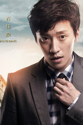 https://m.52kanjuqing.com/jpeg/2i4qeomaarazm164-248.jpeg