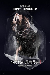 https://m.52kanjuqing.com/jpeg/2rlkz2zisupzm164-248.jpeg