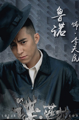 https://m.52kanjuqing.com/jpeg/2udivvk2jhtzm164-248.jpeg