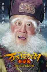https://m.52kanjuqing.com/jpeg/2zfguzhivmlzm164-248.jpeg