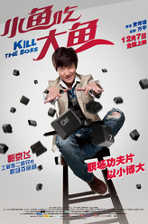 https://m.52kanjuqing.com/jpeg/2ztn4dtde50zm164-248.jpeg