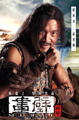 https://m.52kanjuqing.com/jpeg/30qgv5cssjqzm164-248.jpeg