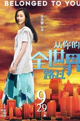 https://m.52kanjuqing.com/jpeg/31oif1szkv3zm164-248.jpeg