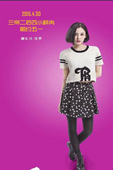 https://m.52kanjuqing.com/jpeg/3aqyt4kmeppzm164-248.jpeg