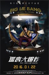 https://m.52kanjuqing.com/jpeg/3c2vj50wljfzm164-248.jpeg