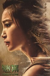 https://m.52kanjuqing.com/jpeg/3d4siuefgz1zm164-248.jpeg