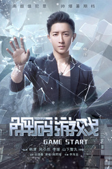 https://m.52kanjuqing.com/jpeg/3rqpofefrjezm164-248.jpeg
