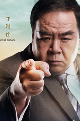 https://m.52kanjuqing.com/jpeg/4rorplfdpfizm164-248.jpeg