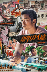 https://m.52kanjuqing.com/jpeg/4ydfwvavahuzm164-248.jpeg