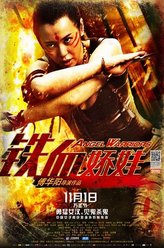 https://m.52kanjuqing.com/jpeg/4zt5h2tsltrzm164-248.jpeg