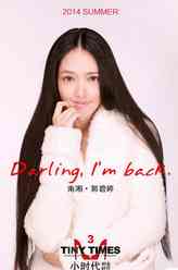 https://m.52kanjuqing.com/jpeg/5abgyogxhiszm164-248.jpeg